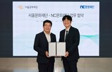 문화예술,문화재단,예술인