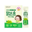 환자,지원,제대혈