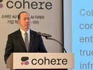 아태,지역,소버린,한국,법인,현지,고객,일본,설립,기반