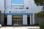 웨이퍼,공장,실리콘,글로벌웨이퍼스,반도체