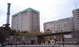 일본,회의,모델,전문가,안보,사회,미국,개정,문서