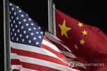 미국,통신사,중국,데이터센터,중국특위,금지,네트워크,조사