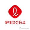 증가,매출,감소,음료,영업이익