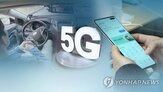 기지국,엔비디아,기회,실시간,데이터센터,진출,확장