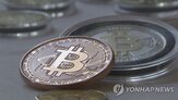 국내,법인,시장,해외,역할,방안,가상자산,업체