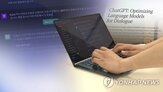 활용,엔터프라이즈,업무,태평양,도입