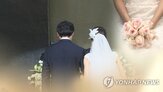 성수기,결혼,예식