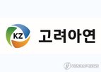 동기