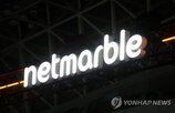 신작,출시,넷마블,대비,비중,동기