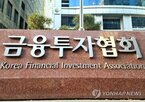 청소년,공개