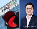 고객,회복,성장,사고,매출,서비스,의장,최대