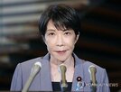 다카이치,지지율,총리,화법,내각,대한,국회,지난달,경제