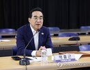 투자,미래대응기금,활용,청년,장관,경제,총지출