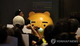 노조,카카오,교섭,진행,임금협상