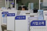 은행,대출,회수,올해,추정손실,작년,건전성