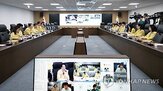 수온,경보,피해,해역,해수부