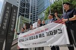 최저임금,소공연,소상공인,행정소송,이의
