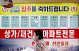 공급,주택,우려,정부,과세,거주,교수,목적