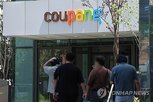 국세청,손실,회사,입장,통지서,화재