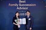 베스트