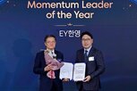 올해