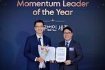 세종