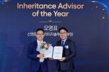 올해