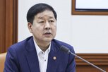 부총리,증시,투자,경제