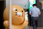 영업익