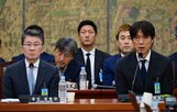 감독,수사,선임