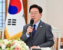 공급,대통령,주택,수도권