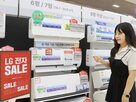최대,행사상품,할인,제습기,구매,에어컨