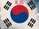 태극기,상품,해외