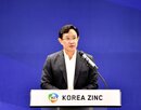 고려아연,실적,매출,최대,글로벌,핵심광물,대비,상반기,기록,미국
