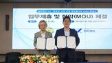 수용자,법률,교화,지원,교정위원