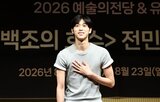 무대,전민철,한국,백조,유니버설발레단,마린스키,왕자,러시아,무용수