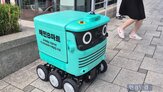 배달,로봇,주행,딜리,기존,소재,파트,강남