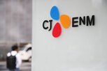 매출,부문,CJ,플랫폼,영업이익,전년,동기,콘텐츠,시장,대비