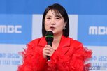 혐의