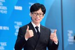 라면,구미,튀긴