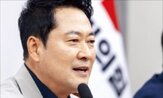 의원,대표,민의힘,대안과미래