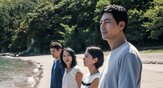 감독,사랑,뉴욕영화제,초청,가능한,이창동