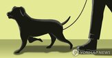 강아지,발로