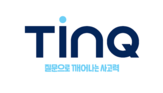 질문,아이,CMS,카드,사고