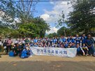 한가족의료봉사회,봉사,의료,주민,진료,삼성서울병원,스리랑카,학생