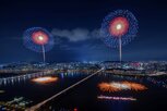 한화,서울세계불꽃축제