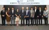 교육,학교,클라우드,메가존클라우드,기반