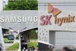 주주환원,확대,SK하이닉스,수준