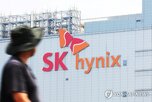 가격,SK하이닉스,프리마켓,거래,시초가,반영