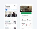 예약,네이버,파트너사,연동,기능